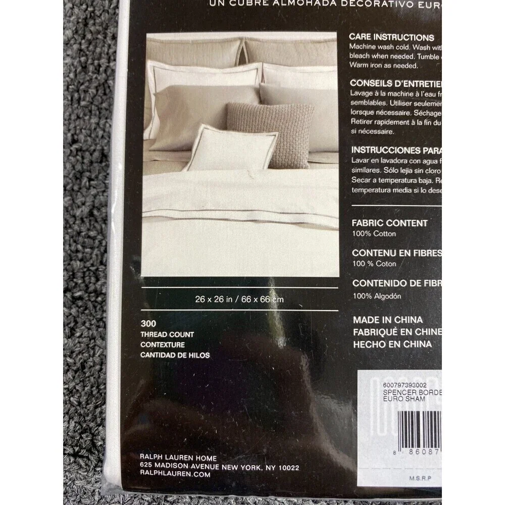Ralph Lauren European Sham 300 Thread Count Beige SPENCER BORDER SATEEN